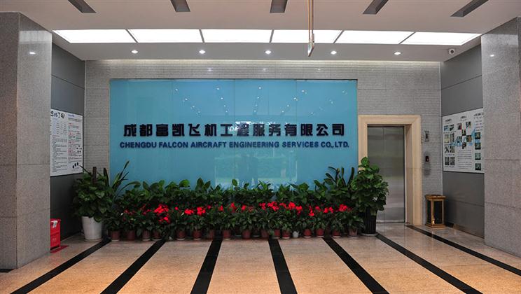 辦公環境