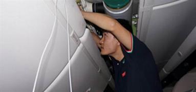 完成東海航空兩架飛機(jī)QACVR系統(tǒng)加裝