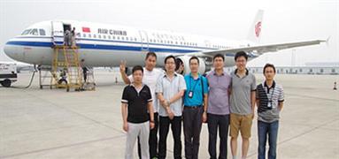國(guó)航A321飛機(jī)地空寬帶通信系統(tǒng)改裝