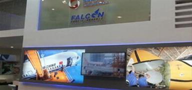 富凱公司參加第十屆珠海航展