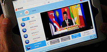 系統改裝