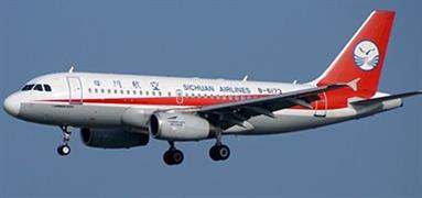 完成四川航空公司A320飛機CDSS改裝