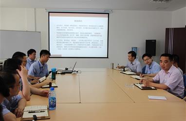 班組航空維修安全思想討論會(huì)