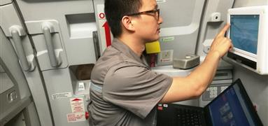 都富凱為澳門航空完成首架A321飛機機上WiFi娛樂系統加裝