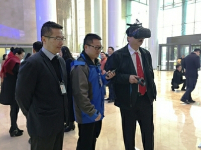 科技展VR展示2