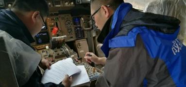 EGPWS改裝新聞稿