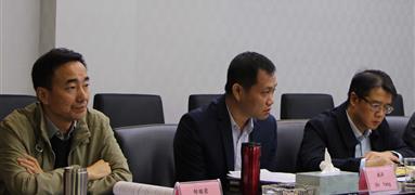 “不忘初心、牢記使命”主題教育調(diào)研交流會(huì)