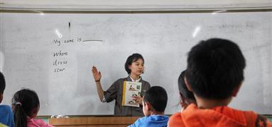 廣西昭平支教心得——記成都富凱首批志愿者助力精準(zhǔn)扶貧