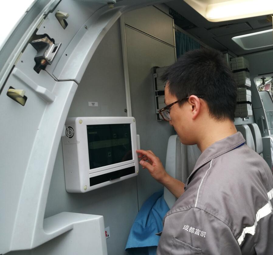 QQ圖片20190816132105