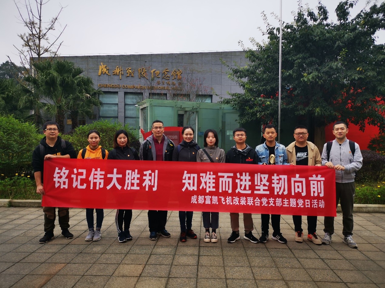 現(xiàn)場活動照