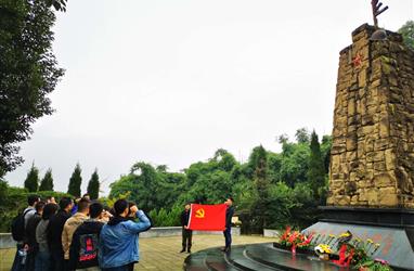 重拾紅色記憶 重溫入黨誓詞