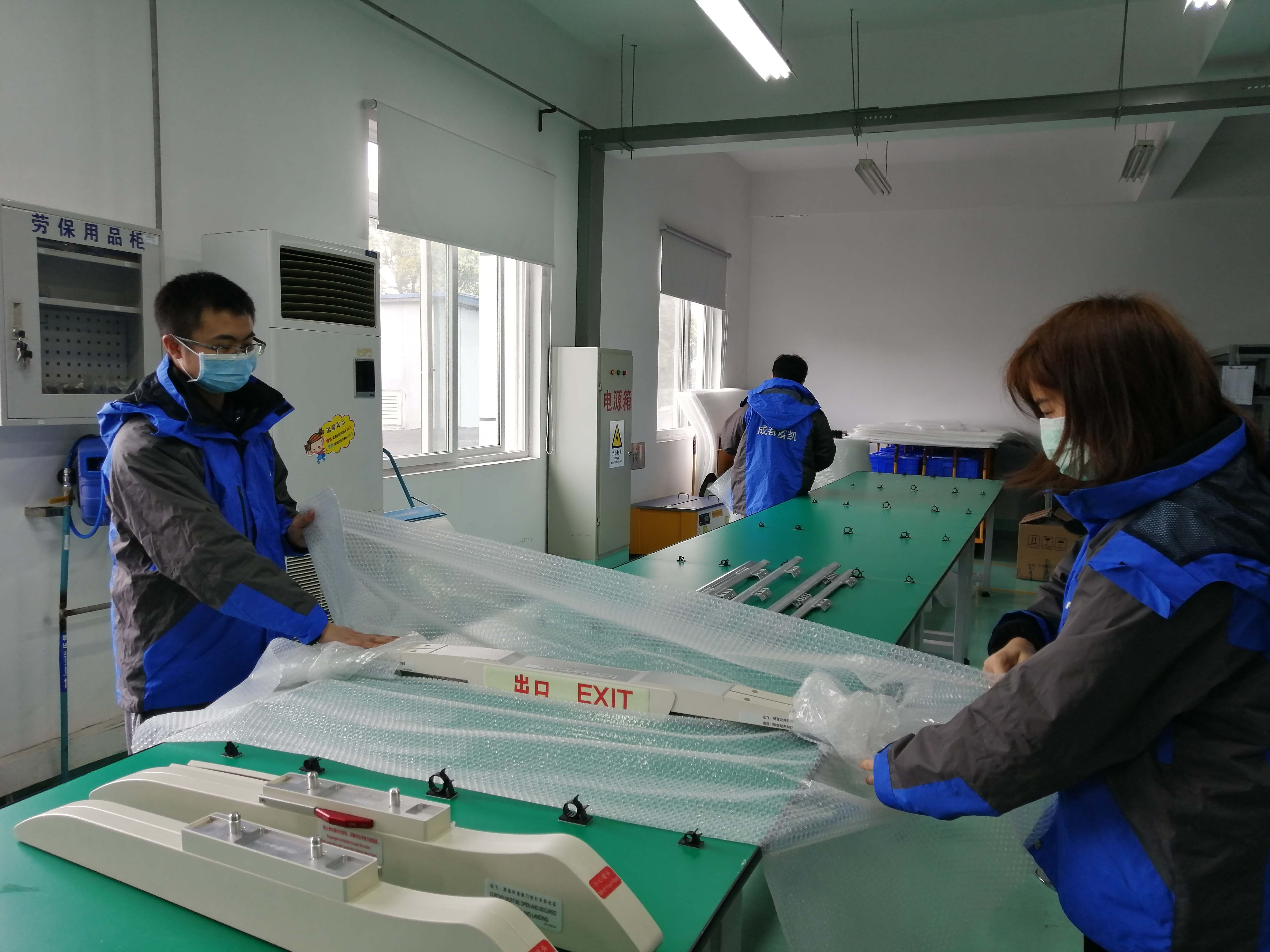 AOG改裝器材包生產1