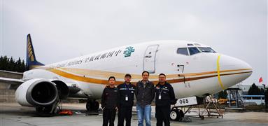 成都富凱完成波音B737系列飛機ADS-B Out 改裝