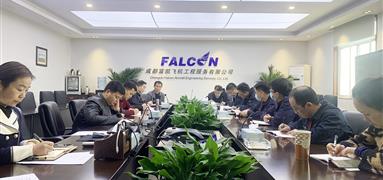 成都富凱召開黨史學習教育動員部署大會