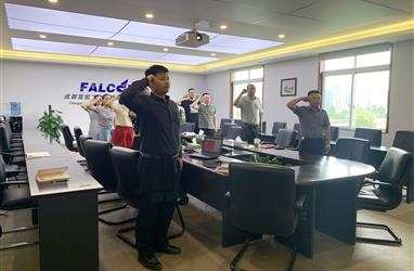 黨建引領(lǐng)促發(fā)展，凝心聚力譜新篇
