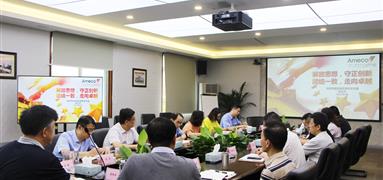 解放思想，守正創新 團結一致，走向卓越——全紅兵同志深入富凱講授示范黨課