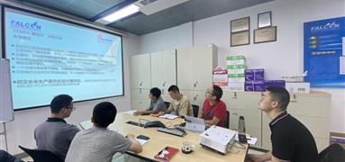 飛機改裝部完成FMEA潛在失效模式及影響分析培訓