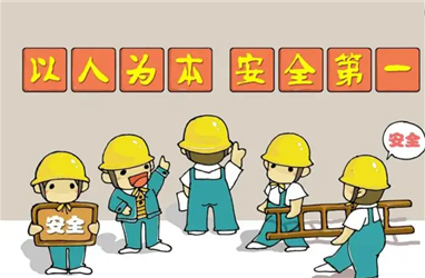 淺談對(duì)民航安全文化的認(rèn)知