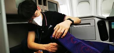 新常態 新思路 新局面