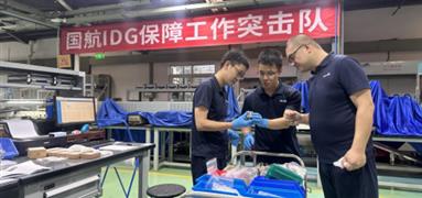 共迎挑戰，齊心護航